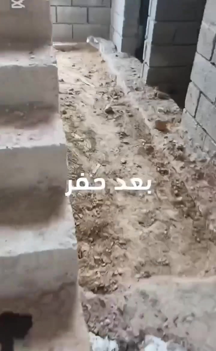 حفر • رصف • صب خرسانة