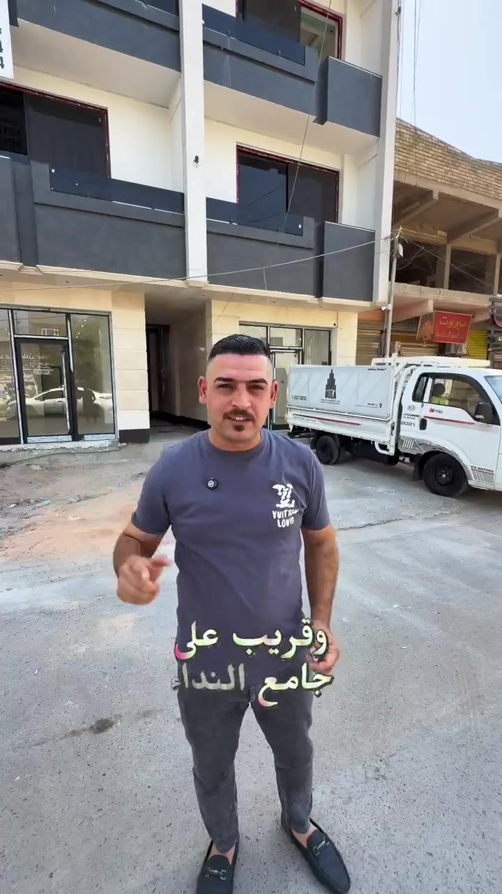 للبيع محل تجاري طابو ملك صرف الاعظمية

قرب مسجد جلال

المساحة ( 46 متر واجه 4 متر )

 الاتصال ***********

