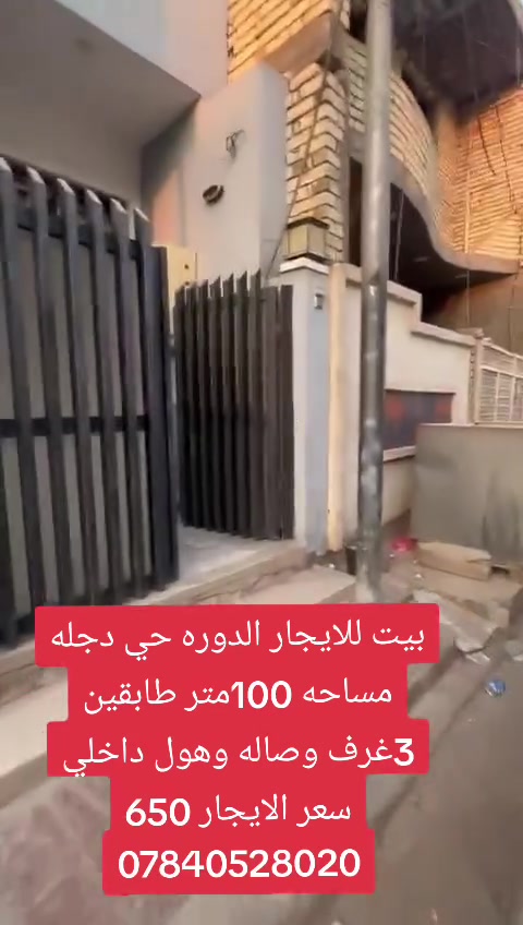 لا توجد تفاصيل
