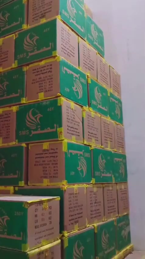 🦅 لاصق الصقر وصل! 🦅
قوة وثبات من أول استخدام 💪🔥
لاصق الصقر… الحل العملي لكل احتياجاتك!
✅ قوي وثابت
✅ سهل الاستخدام
✅ مناسب للاستخدامات المتعددة
📦 متوفر هسه
📞 للطلب والاستفسار راسلنا على الرقم ***********
لاصق الصقر… ثبات تعتمد عليه! 🦅
