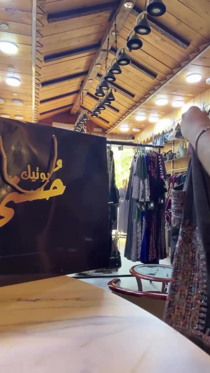 عبايات • بوتيك حسنى • الحلة شارع الجمعية