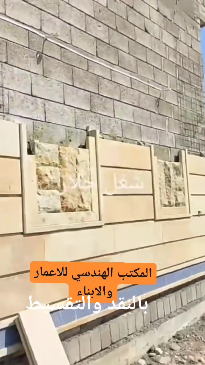 لا توجد تفاصيل
