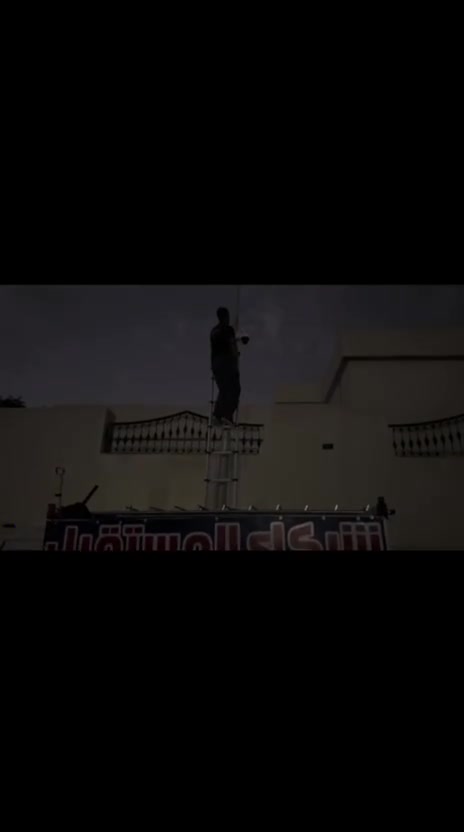 كامرات Hikvision • طاقة شمسية • كشف حراري ٨٠٠م