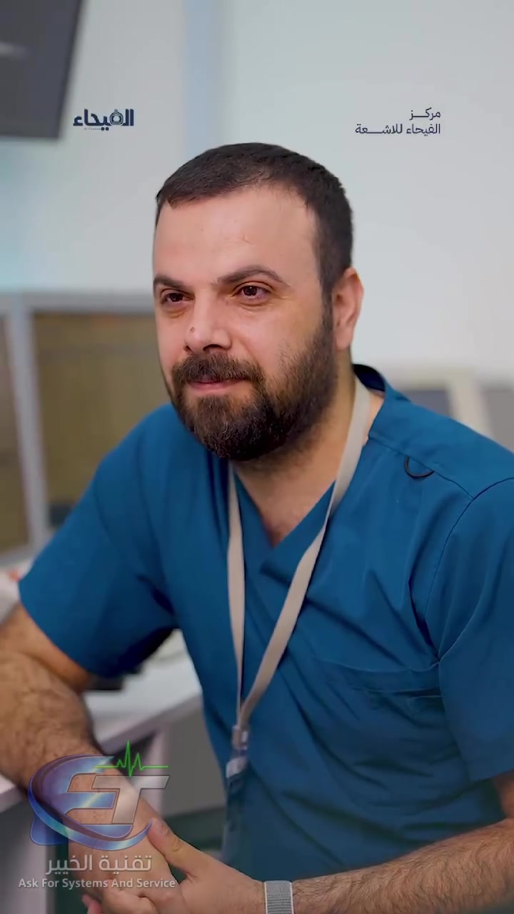 ثقة العميل… هي المقياس الحقيقي لنجاحنا والحمد لله.

خلال لقائنا مع كادر مركز الفيحاء المميز ، كانت الإشادة واضحة بجودة الحلول والخدمات التي تقدمها تقنية الخبير.

ثقة عملائنا هي الدافع الأكبر لمواصلة تقديم خدمات هندسية بمعايير عالمية.
شركتنا متخصصة بتجهيز وتنصيب وصيانة الاجهزة الطبية مع وجود كوادر تدريب مختصة.

📞 للاستفسار عن عروض الشركة الاتصال على الأرقام التالية:

📍 بغداد: ***********

📍 تركيا: 00905397065915

✉️ البريد الإلكتروني: sales@expert-teck.com

او زيارة مقر الشركة / بغداد - الحارثية
