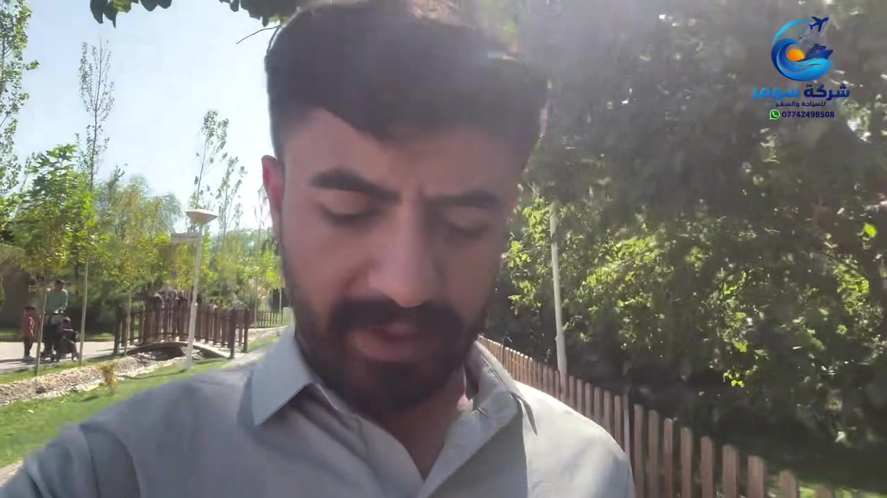 #العراق #مشهد #قم انتباه انتباة  تعلن شركة سومر للسياحة والسفر
باصات في اي بي 

موعد انطلاق رحلتنا 

/ 1/10

_________________

قم+مشهد+ شمال ايران

انتباه/باصات في اي بي 

/(14يوم) 350الف 

قسط لحاملي ماستر كارت مصرف الرافدين 

/(11يوم)225الف 

قسط لحاملي ماستر كارت مصرف الرافدين 

انتباه انتباة/ برنامج مع طعام في مشهد/

عوف كل الناس وسافر #مع_الاختصاص //سارع بلحجز

#برامج_سياحية_دينية 

  برنامج كامل مع طعام في /مشهد

باصات في اي بي VlP

-—————————————————

1-قم المقدسه/ثلاث ليالي4ايام

2-مشهد المقدسه/ثلاث ليالي4ايام

3-شمال ايران/ثلاث ليالي4ايام

-—————————————————

ملاحظة/

مشهد/ ثلاث وجبات طعام 

——————

يشمل البرنامج

 علمًا البرنامج بجودة عالية 

قم🕌 زيارة السيدة فاطمه المعصومة عليها السلام وزيارة بيت النور والذي يعد محل إقامتها. وزيارة الاربعين علويه الذين رافقن السيدة معصومة ع. وكذلك زيارة موسى المبرقع. وزيارة جامع جمكران و زيد حفيد الامام السجاد وبرنامج سياحي اختياريه

____

مشهد 🕌 نيشابور ⛪قدم الامام الرضا 🕍زياره ياسر وناصر اخوان الامام الرضا 🕍 باغ مشهد 🏞شلال كوسنجي 🏝 وغيرها من الاماكن المختلفة 

_

شمال ايران🏕🗻 ساحل متل قو🏖 شلالات ومصايف سي هزار دو هزار 🏜 

منتجع نمك ابرود 🎢التلفريك تلي كابين رامسر 🎡منتجع ساحل البحر🏖

____

____

برنامج كامل ديني سياحي (جميع المزارات . جميع الاماكن السياحية )
