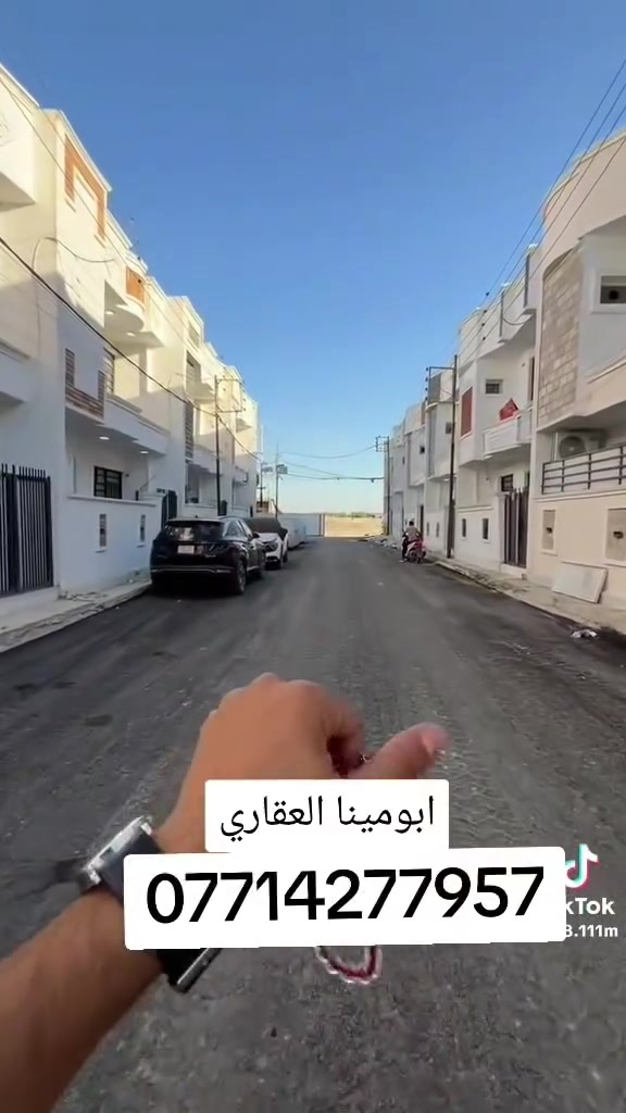 ❄مشتملات للبيع❄
نقد وقسط الجاد لشرا يخابر
واتساب ***********
🙍‍♀️سارع بلحجز العرض🙍‍♀️ لفتره محدوده
الدوره زراعي نهايه120قبل سيطره هورجب
100متر 4نوم 2حمام
90متر 3نوم

/70/ 3نوم 2حمام

50م 2نوم 2حمام
خدمات مي كهربا تبليط اناره ارصفه نترنيت
