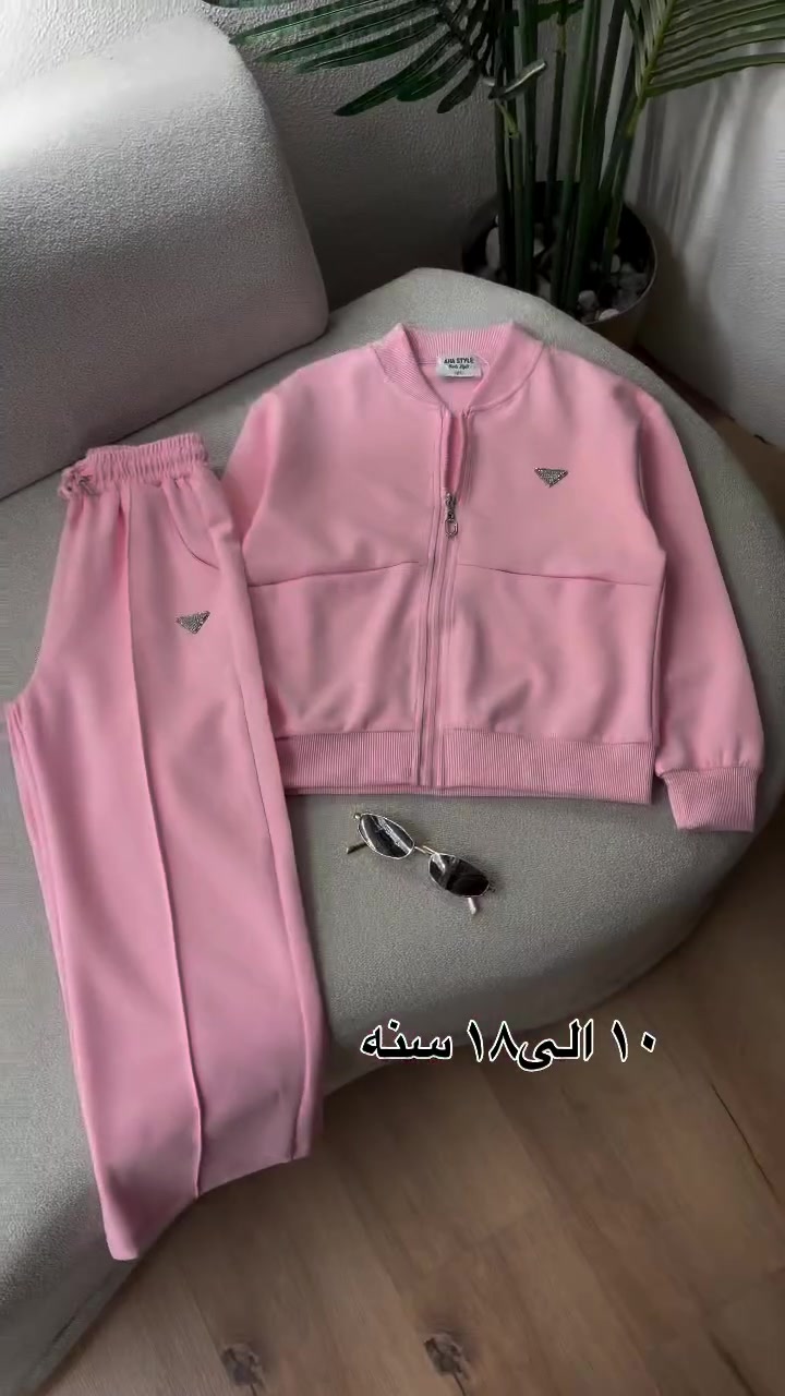 سوت بناتي • اعلى كوالتي • ١٠-١٨ سنه