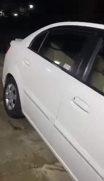 ريو ٢٠١٢ • رقم اربيل • بدون ضرر