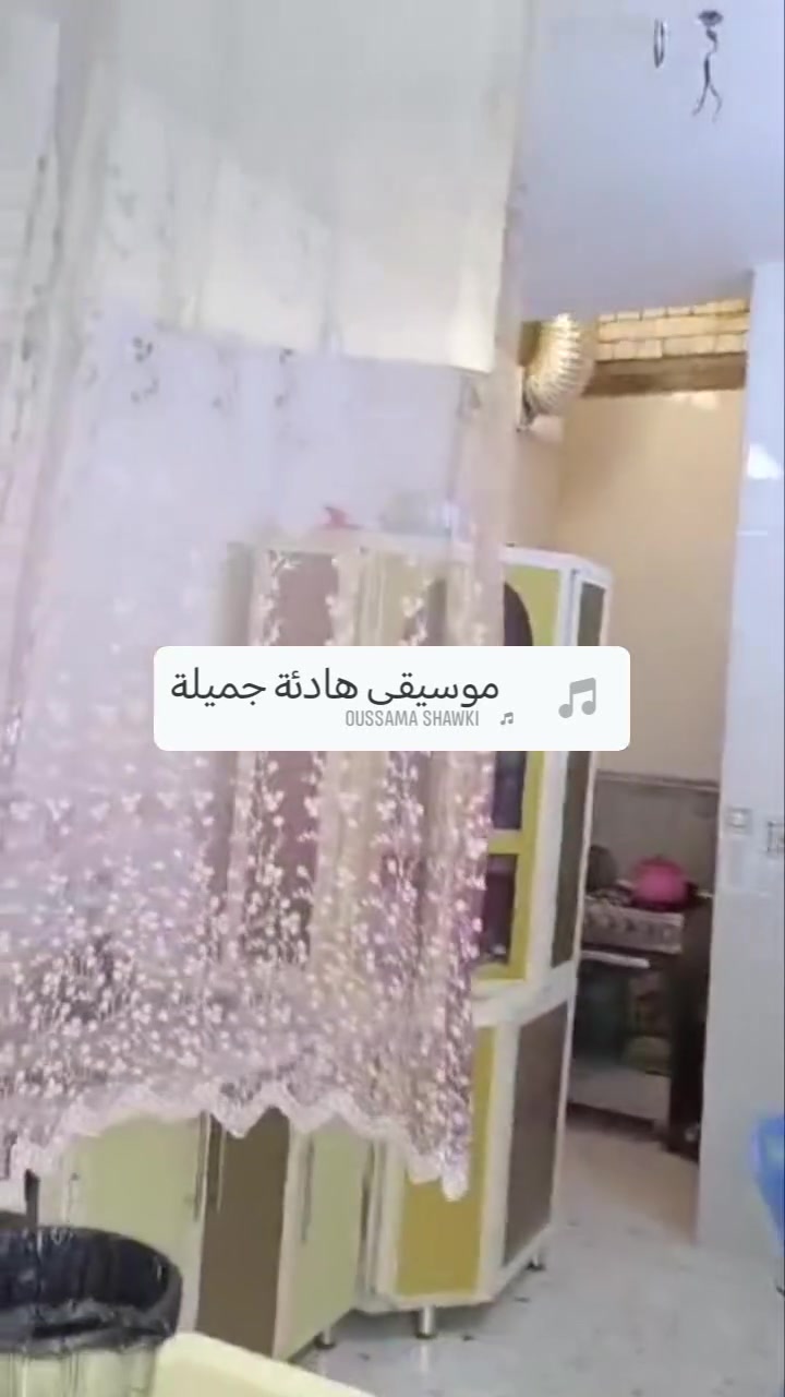 دار للجار الدوره شارع الجنابي خلف كليه الفرابي مساحه ١٠٠ م غرفه نوم صاله مطبخ حمام استفسار ***********
