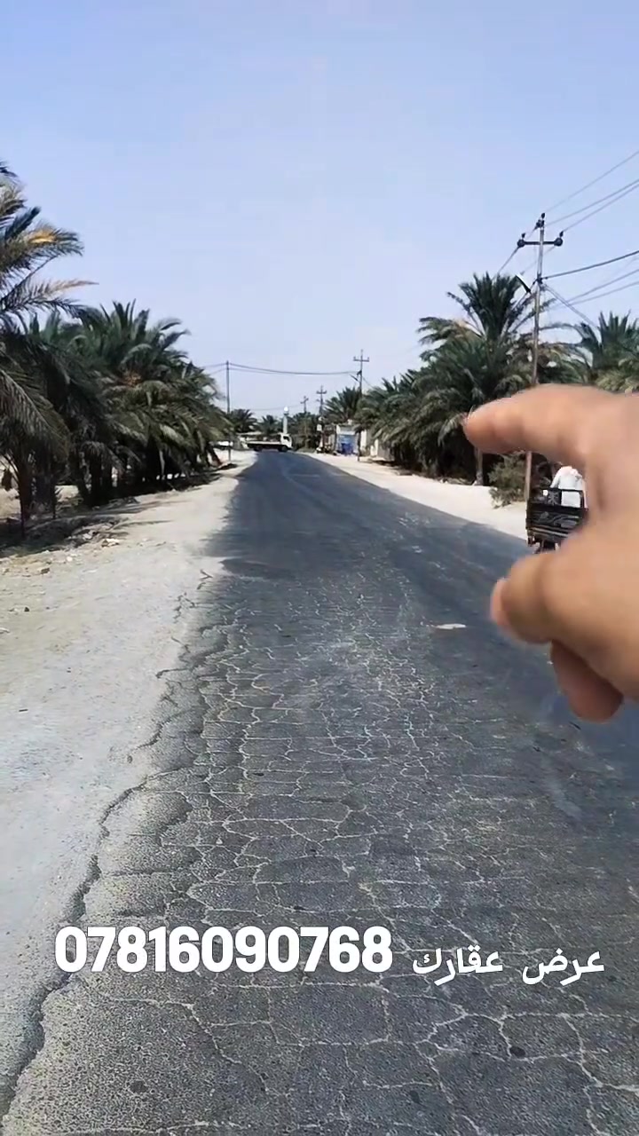 بيع مستعجل قطعه عند ال رباط
المساحه ٤٠٠ متر مربعه
للاستفسار أكثر مراجعه مكتب المعالي للعقار حي العسكري أو الاتصال على الرقم ***********
