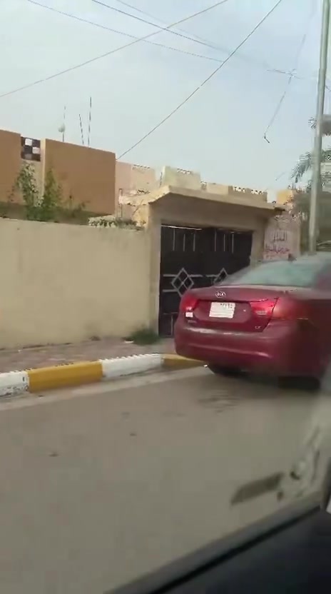 الرمادي حي الملعب • قرب المخابرات • ٤٠٥م