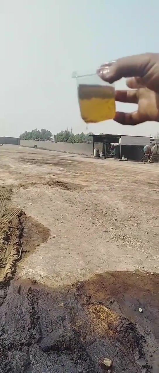 واصل كرخ فقط 
*********** اصفر خفيف 
احمر خفيف
