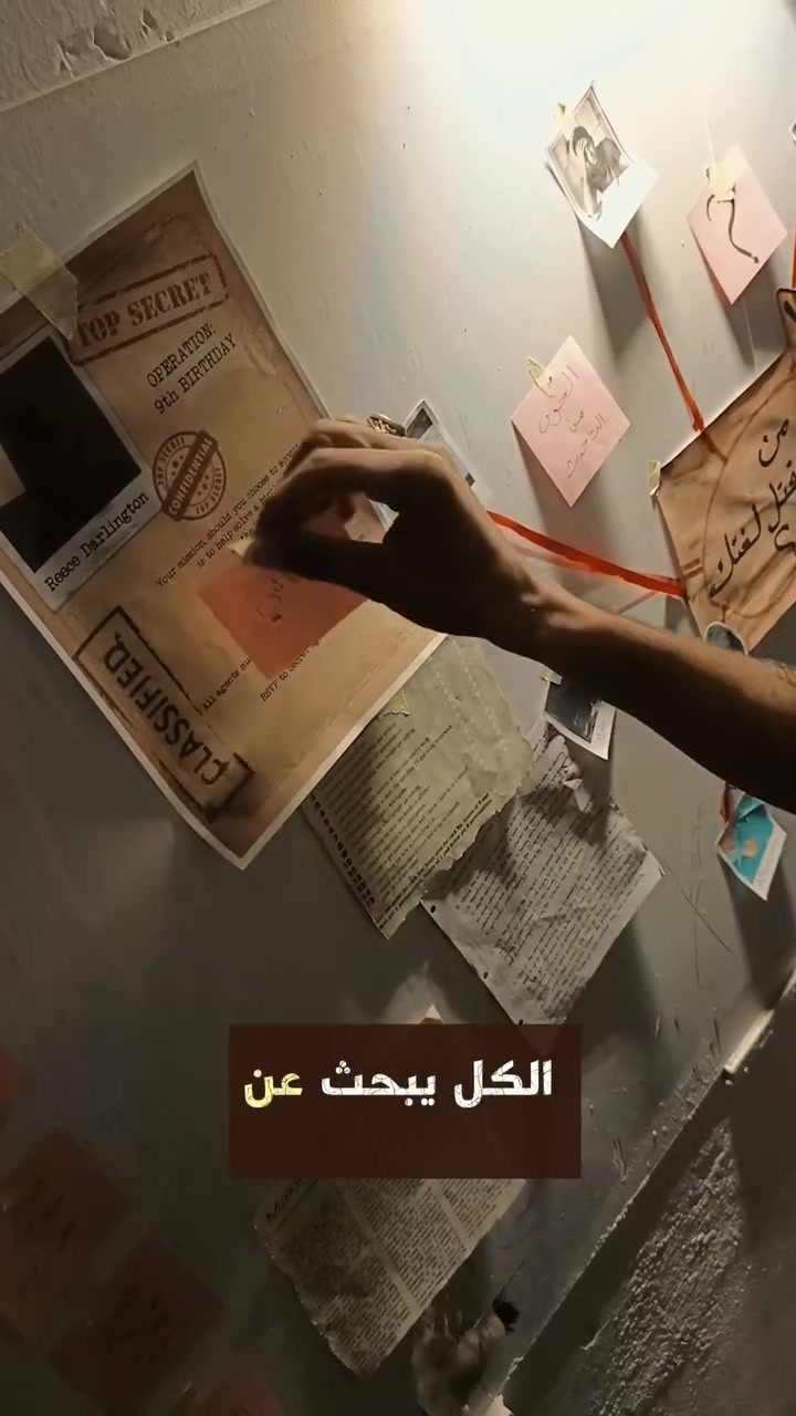 كورَس إنجليزي • أونلاين • كربلاء حي الغدير