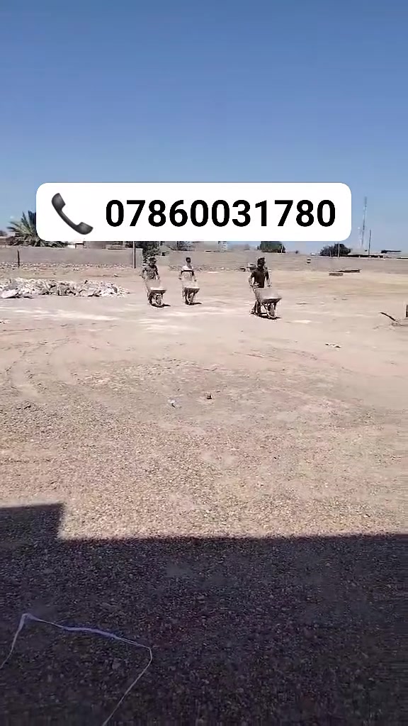 *********** 📞سلام عليكم  /  يوجد كادر عمل جاهز /  تصعيد مواد /  تنضيف بيوت /  تفليش /  تكشيط /  دفن نهري /  شقلنه ليل ونهار /  ومعداتنه جاهزه  ومالك دخل بكلشي تأخذ شقل جاهز مني سلمني شقل وتأخذ شقل جاهز / ماعليك بس تصال على رقم /// ***********  وسياره تجيك للبيت // وموجود واتساب
