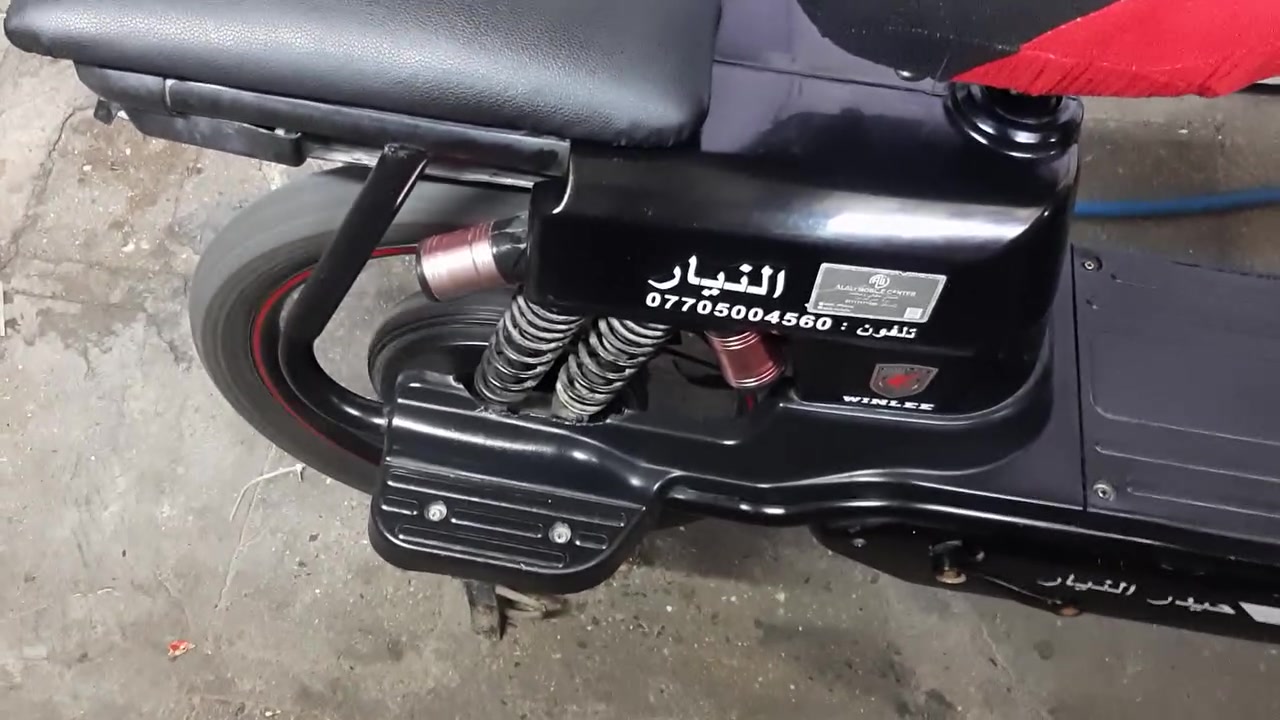 دراجة شحن • تحتاج بطاريات • البصرة