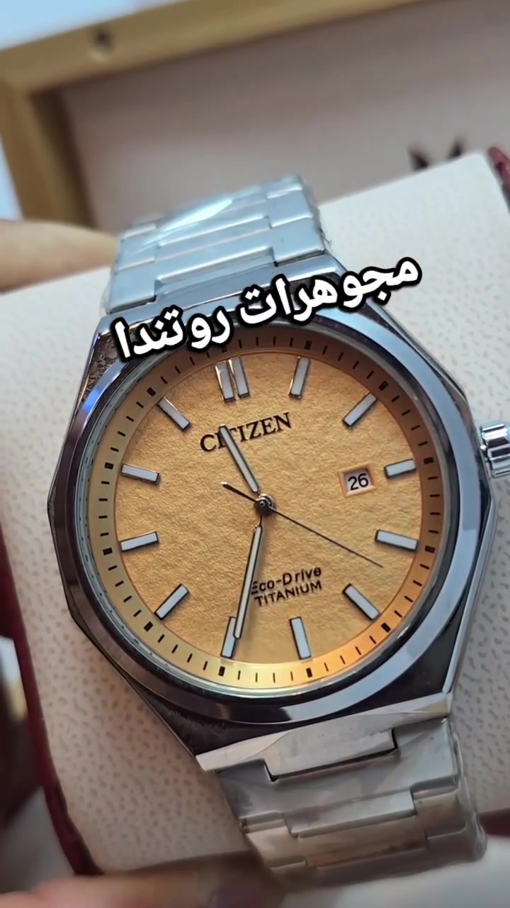 توصيل • جميع المحافظات • مجوهرات روتندا