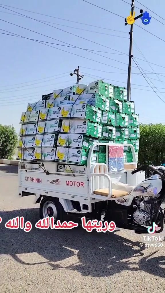 سلام عليكم ستوته اوراق أصولي وكيله سيد جعفر بل كحلاء سعر 2750وبيه مجال قليل ***********
