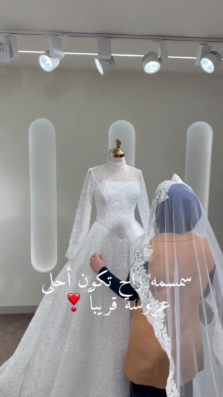 سنتر مصطفى الاسمر • صلاح الدين بلد • فساتين