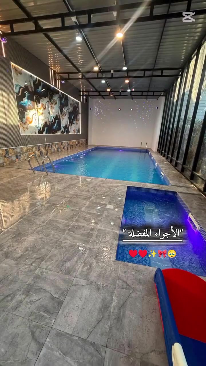 *********** 
الكاظمية
