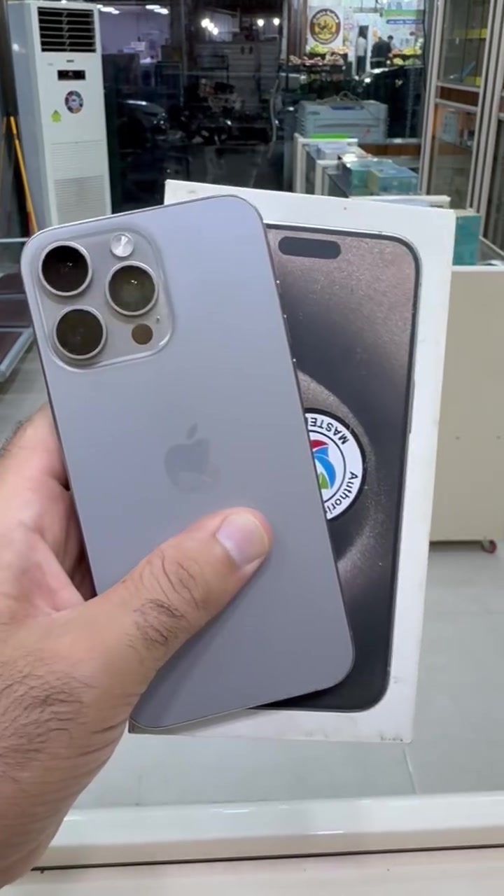 ساسمونج S25 ألترا • قسط • بلدروز الحي العصري