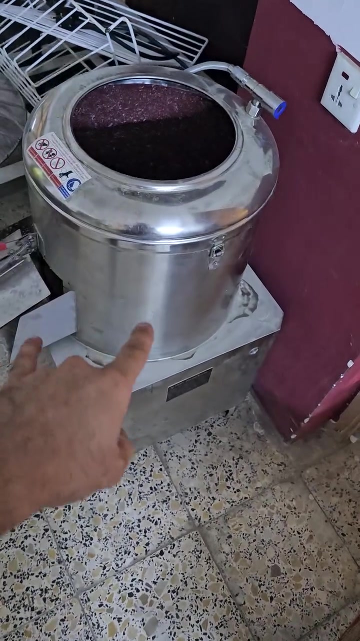 قشارة بطاطا • قطاعة بطاطا • جديدة
