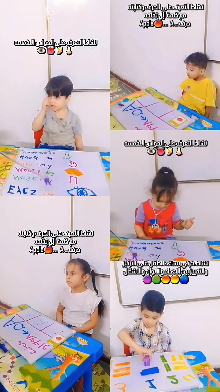 🌸✨ روضتنا بانتظار أحلى الأطفال
 ✨🌸 دوامنا  صباحي ومسائي♥️🤹
 
نفتح أبوابنا لاستقبال أطفالكم بكل حب واهتمام ❤️
نقدم لأطفالنا: 🌈 تعليم ممتع بأسلوب محبب
🎨 نشاطات تنمي مهارات الطفل
👩‍🏫 كادر تربوي يهتم بكل طفل
🧩 قسم خاص الاطفال ظطرابات النطق بطيء التعلم وتأهيل النطق وتنمية المهارات
لأن كل طفل له قدراته الخاصة… نهتم به ونساعده يتطور بخطوات جميلة 🌷 صفوف مجهزه بل تبريد 
📍بيئة آمنة وقريبة منكم
 يوجد خطوط مكيفه تبريد كافه المناطق مع كل خط مس مسؤوله عن تسليم الطفل واستلامه الأمان الطفل 

📞 للاستفسار والتسجيل تواصلوا معنا واتساب ***********

***********

أطفالكم أمانة… واهتمامنا بهم رسالتنا ❤️ تقاطع  بانزين خانه داخل مقابيل شقق الحبيبيه منطقه نواب 🏩 
متوفره خطوط تبريد الئ كافة مناطق الرصافه مع مس مسؤوله عن تسليم الطفل واستلامه 🧕
