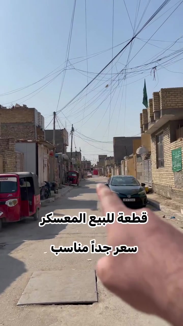 للتواصل خاص او اتصال ***********
