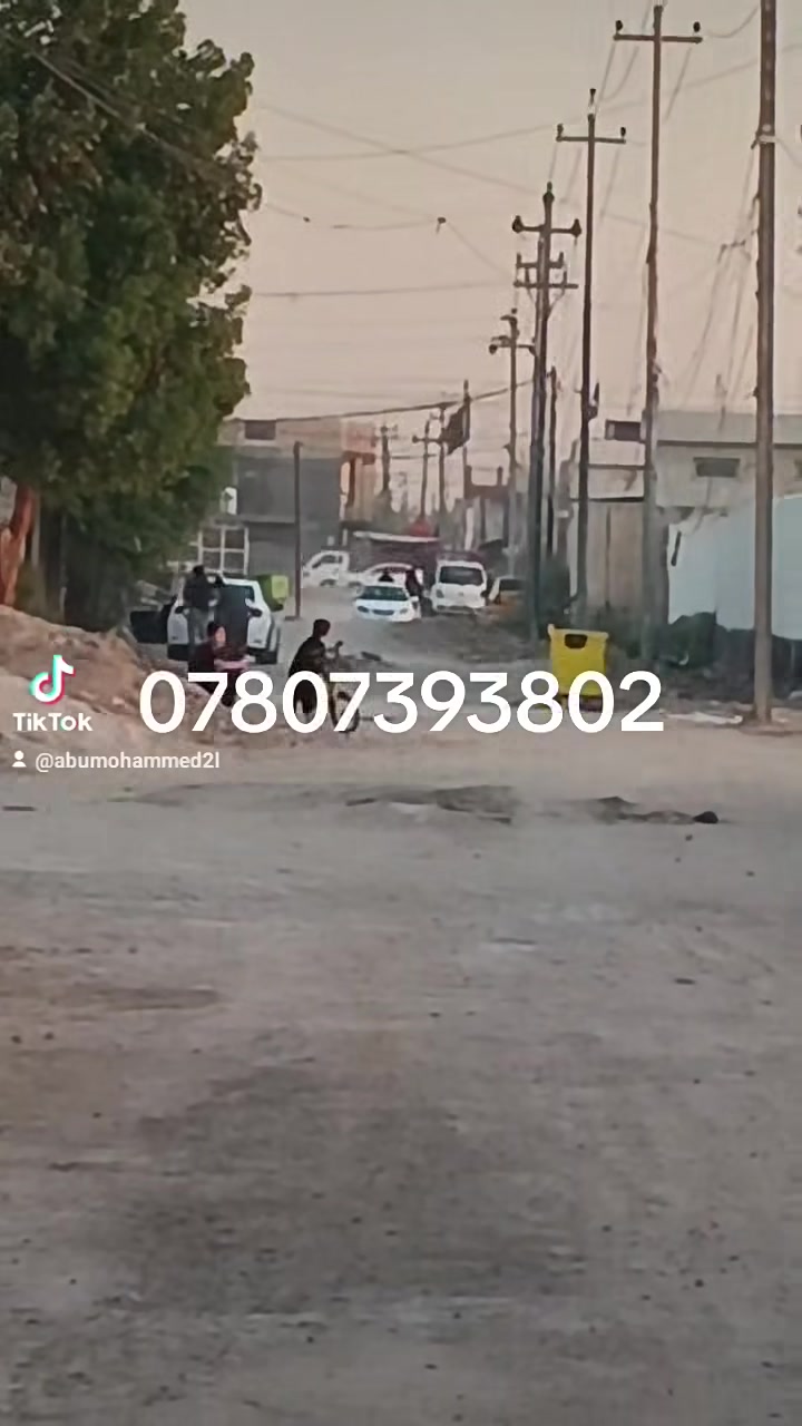 دار للبيع طابو صرف مساحة 256 متر استقبال صاله غرفتين مطبخ حار بارد كراج سياره حديقه كافة الخدمات اطوريج ام هوه الجديده لبيت جديد أب اشراف مهندس شغل درجه اوله ***********
