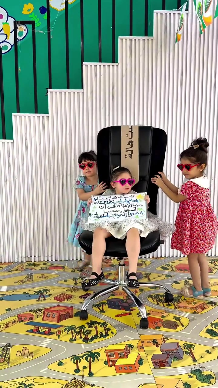 "لأننا نؤمن أن كل طفل يحمل بداخله قائداً ومبدعاً عظيماً! 🌟 في "رحلة الاكتشاف الصغيرة"، نمنح أطفالكم المساحة ليتعلموا، يبتكروا، ويصنعوا مستقبلهم بثقة ومرح.
دعوا أطفالكم يكتشفون شغفهم معنا! 🚀🎨
سجلوا الآن وافتحوا لهم أبواب التميز والإبداع.
#رحلة_الاكتشاف_الصغيرة
#تعليم_مرح
#تنمية_مهارات
#أطفال_مبدعون
#قادة_المستقبل
#تعليم_مبتكر"

بغداد/البلديات -شارع الغسل 
📞 ***********
