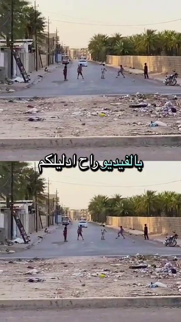 ‏الأصيل للعقار***********
