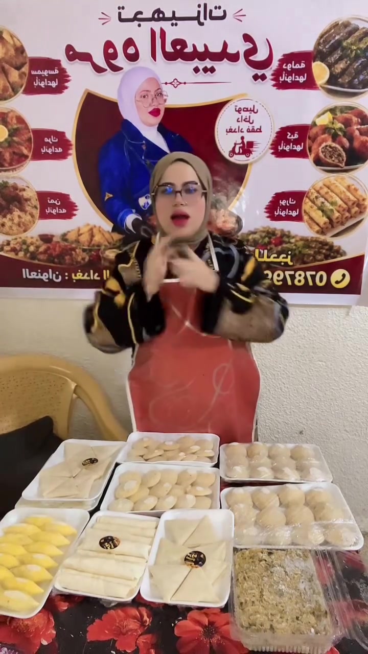 بنات عرض اليوم توصيل الغزاليه والمناطق المجاوره مجانا 60 قطعه ب 25 الف مشكل او نوع واحد حسب رغبتج وايضاً جدر دولمه صغير هديه للحجز ***********
