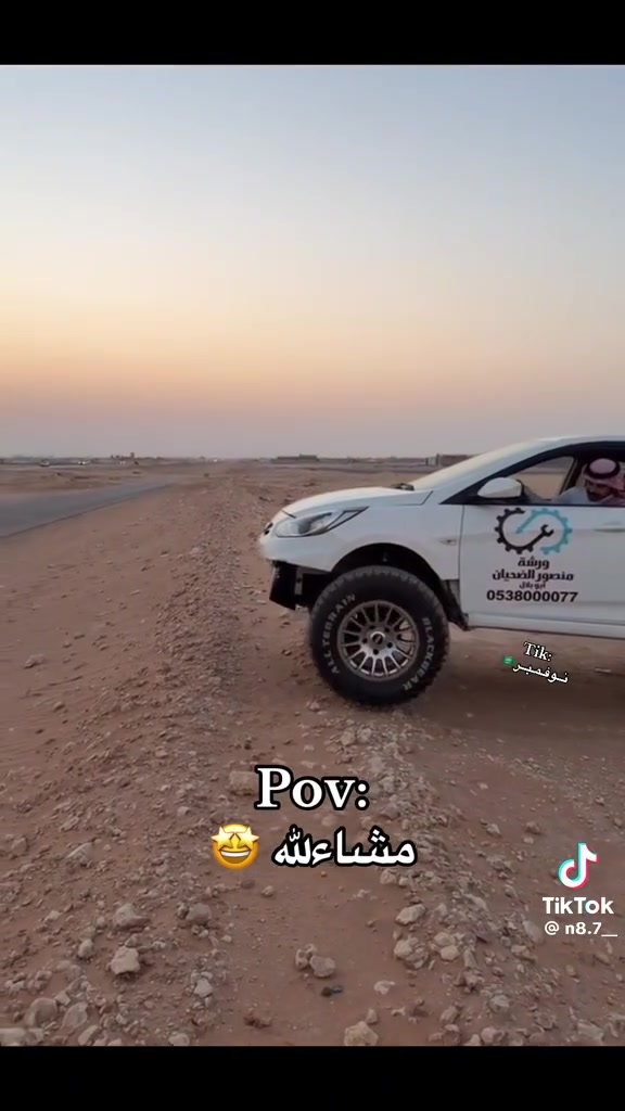 عجلة الاكسنت • تصميم عجلة • خدمات سيارات