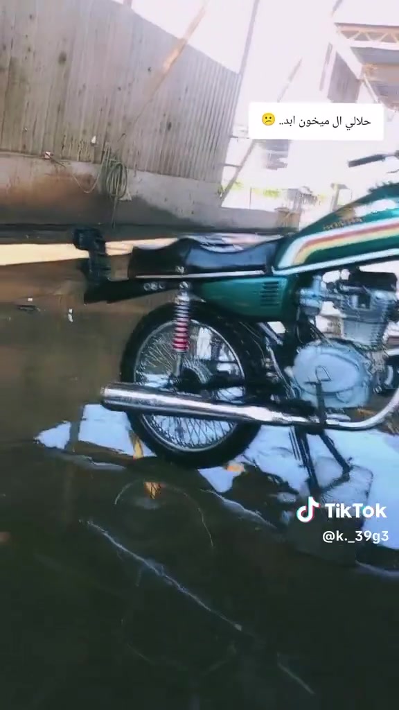 السلام وعليكم درجه البيع السعر 350👈***********

