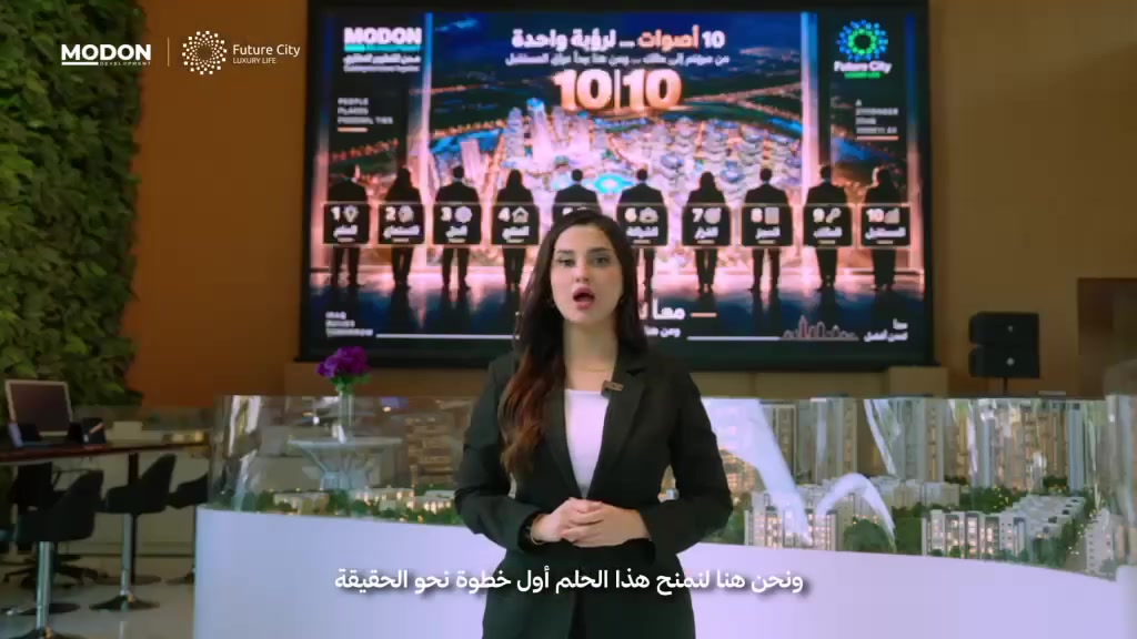 نحن فريق واحد نصنع رؤية واحدة.

يجمعنا هدف أكبر من بيع عقار
رضا عملائنا، بناء ثقتهم، وتقديم تجربة تليق بطموحاتهم ومستقبلهم.

مُدن وشركاؤها اليوم يقفون في صف واحد، بروح واحدة ومسؤولية مشتركة، لنصنع معًا تجربة مختلفة ونساهم في النهوض بقطاع التطوير العقاري في العراق وصناعة معيار جديد له.

فريق واحد | رؤية واحدة | مستقبل نصنعه معًا 🇮🇶

VISION 10|10
من هنا… يبدأ عراق المستقبل 🇮🇶

زهراء صلاح 

***********📞
شركة حلم بغداد للاستثمار العقاري

٠ اتصال أو واتساب
#بغداد #عقارات_بغداد #مجمعات_بغداد #حلم_بغداد_للعقارات
#عقارات_العراق #استثمار_عقاري #تسويق_عقاري #شقق_للبيع
#شقق_للإيجار #مجمعات_سكنية #العراق_بغداد #عقارات_حديثة
#مجمعات_استثمارية #بيع_وشراء_عقارات #مدينة_المستقبل
