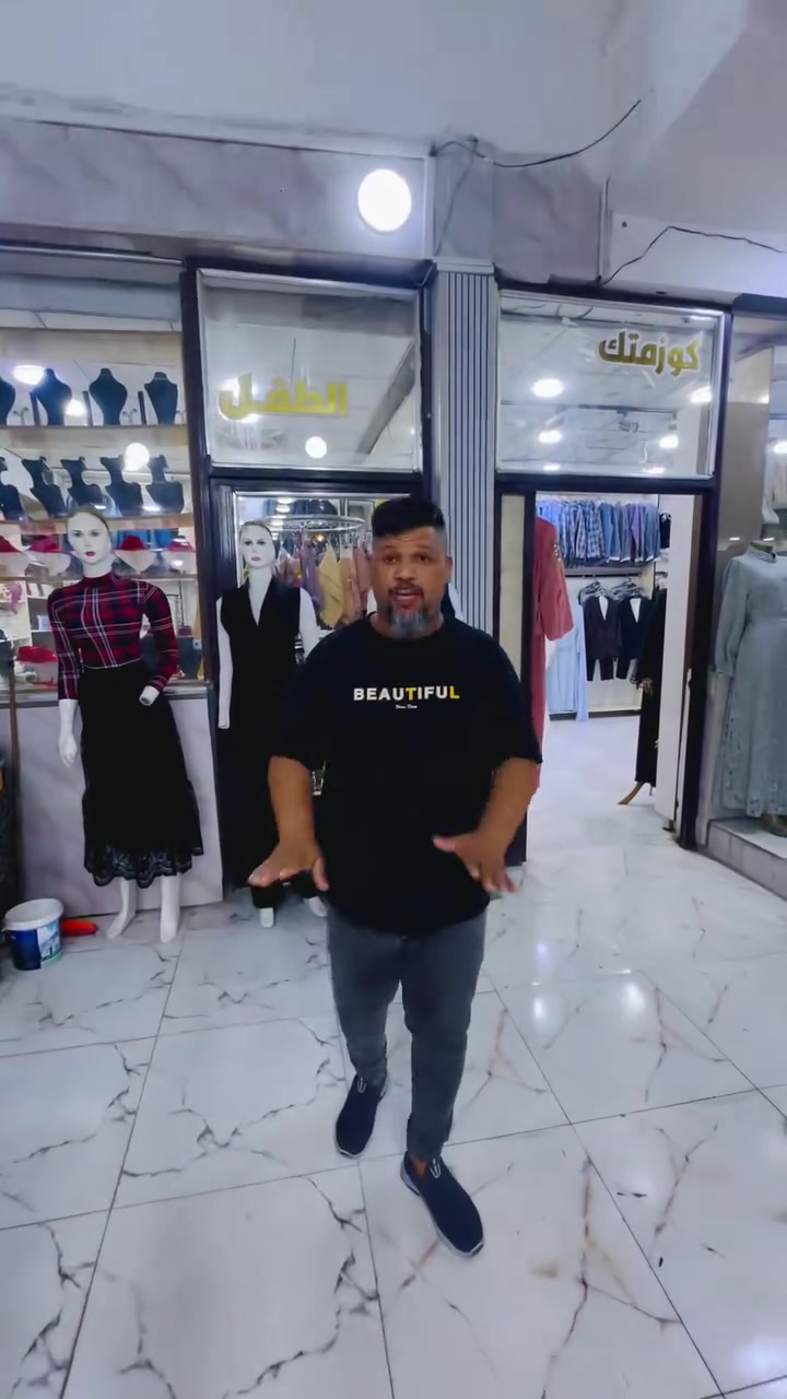 عروض تخفيضات يوم الجمعة داخل الذهبي مول 

العنوان الديوانيه الحمزه الشرقي الشارع العام 

رأيكم يهمنا نعرض بضاعه شتائي لو بعد 

@أبرز المعجبين
