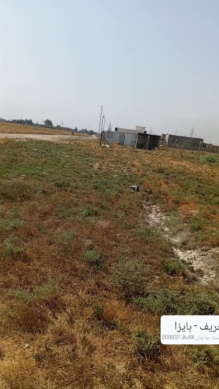 السلام عليكم ورحمة كاع البيع مساحه اربعه دونم متوفر بيهه كل خدمات ماي بوري كهرباء نهر سقي سيحه مكانهه تقاطع نهروان خلف اسواق القمة شارع تبليط رجاء الموا الاشراي الايتصل وشراي بيه اخير ويداللى *********** واتساب
