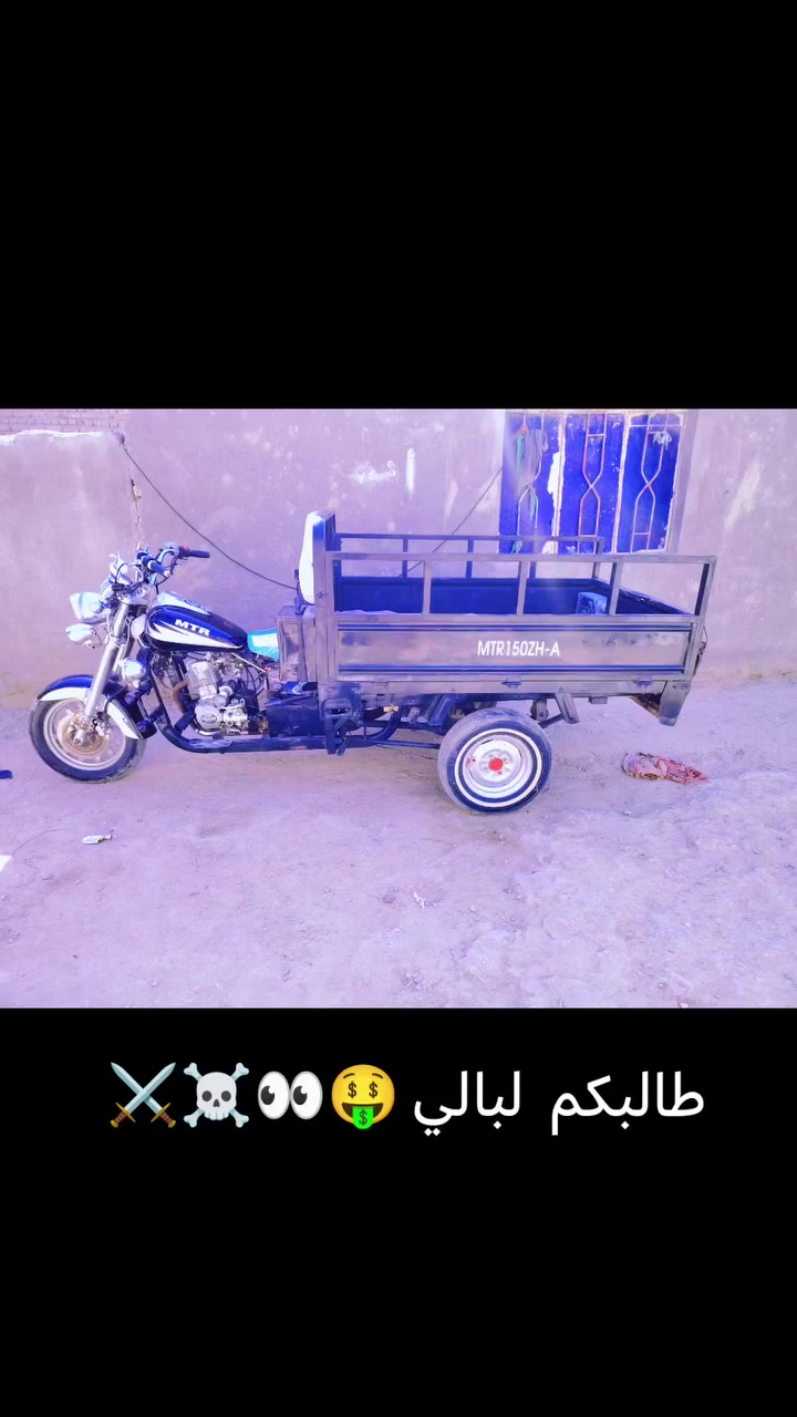 سلام عليكم  ستوته امتيار لبيع سعر خاص مكانك لسماوه   نتصل عله  رقم  ***********
