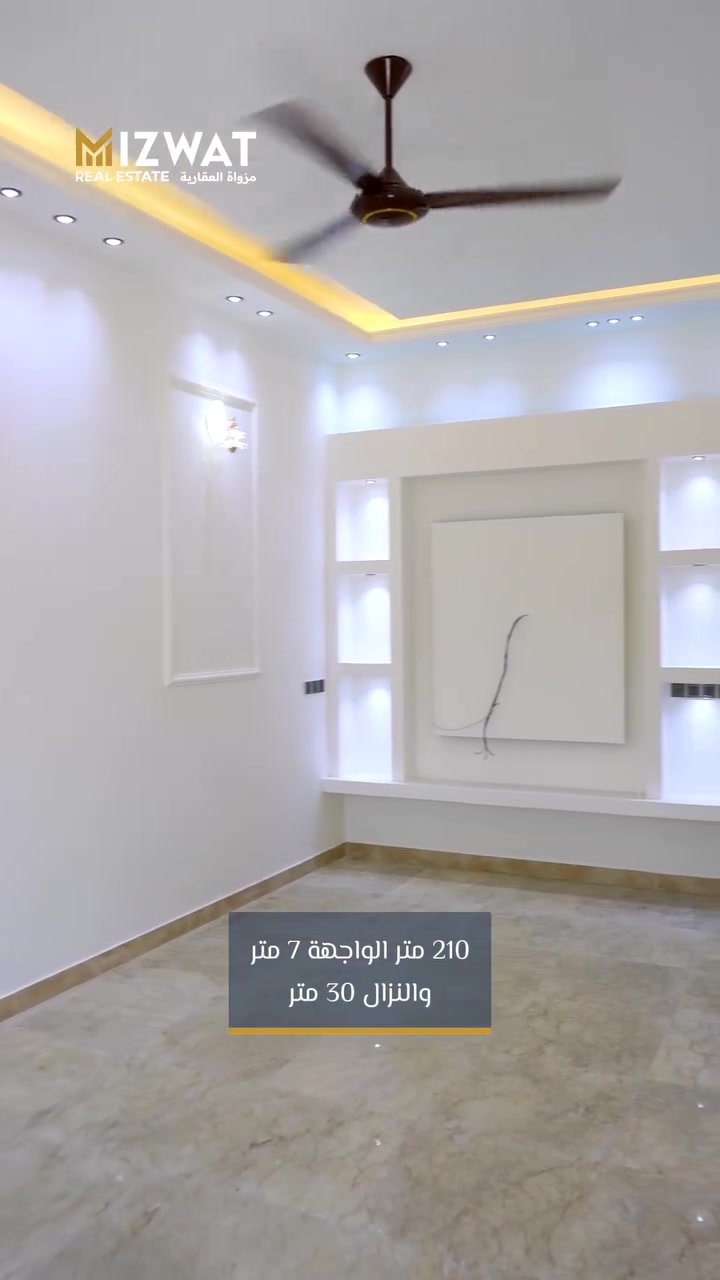 دار للبيع بغداد - العامريه
يتكون الدار من غرف نوم عدد6 وصالة عدد 2 وخدمات عدد 6 ومطبخ حار بارد وحديقه

🔹رمز البحث :1686
🔹 المساحة:210
🔹الواجهة : 7

للتفاصيل والاستفسار:
 📞 ***********
شركة مزواة العقارية
👈    اختار موقعك ... و إحنا نوفرلك العقار المناسب  🏠
