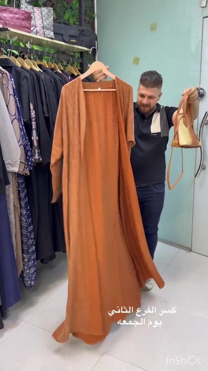 ✨ نموذج من كسر العصر 😍

📍 الفرع الأول:
الناصرية – الحبوبي، خلف 🏥 مستشفى النور الأهلية، على الشط جهة الحدادين.

📍 الفرع الثاني:
سايدين الشموخ، مجاور فرع مجمع تينة.

🚕 البيع مباشر

📞 للاستفسار فقط:
⬅️ ***********
⬅️ ***********

🌸 أهلاً وسهلاً بكم، بانتظاركم ونعدكم بأجمل الموديلات وأفضل الأسعار.
