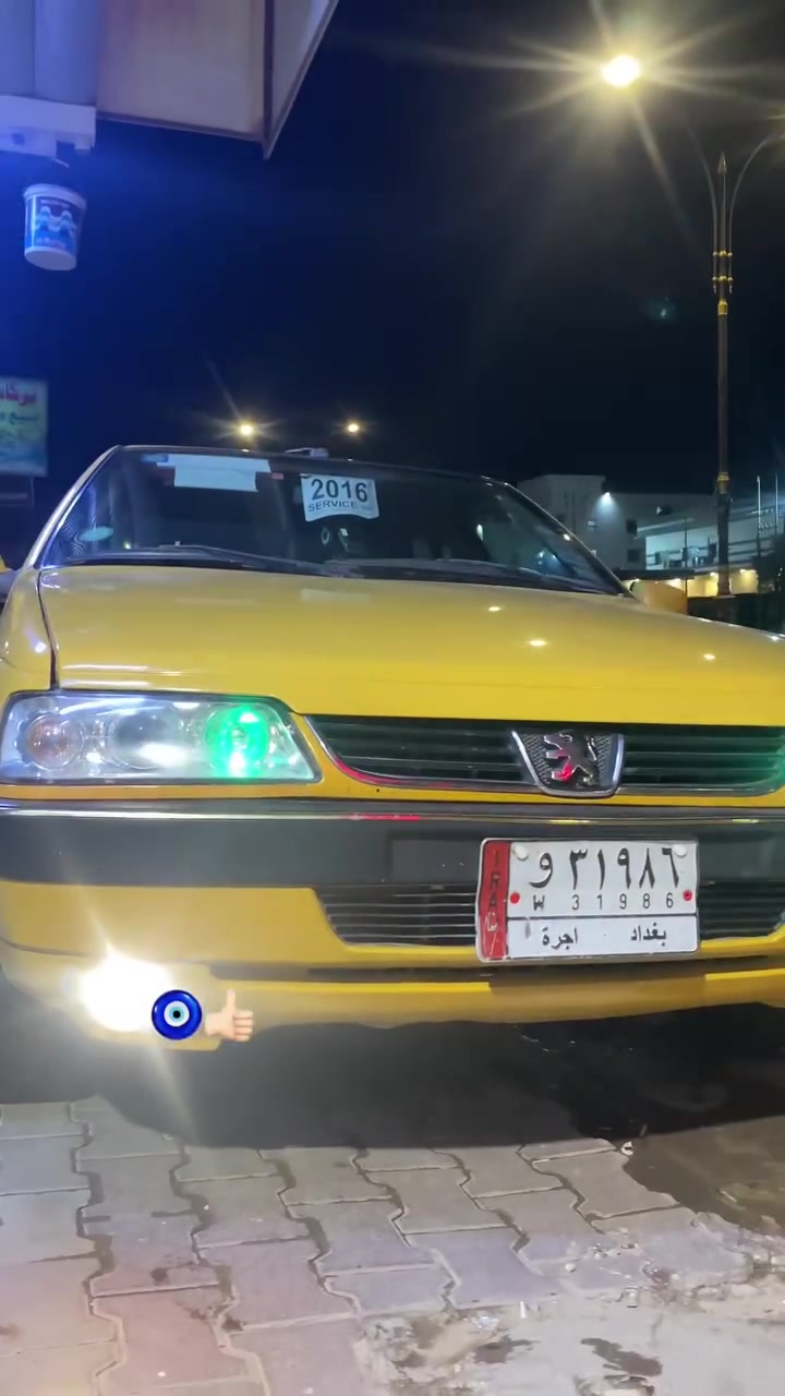 سلام عليكم بيجو لميس موديل ١٦. دشبول عالي سياره حيل نضيفه كير ومكينه وحداديه وتخم تاير كله جديد ونضاف رقم بغداد المكان ديوانيه مراوس او بيع السعر ٤٥ وبيه مجال بسيط رقم الهاتف ***********
