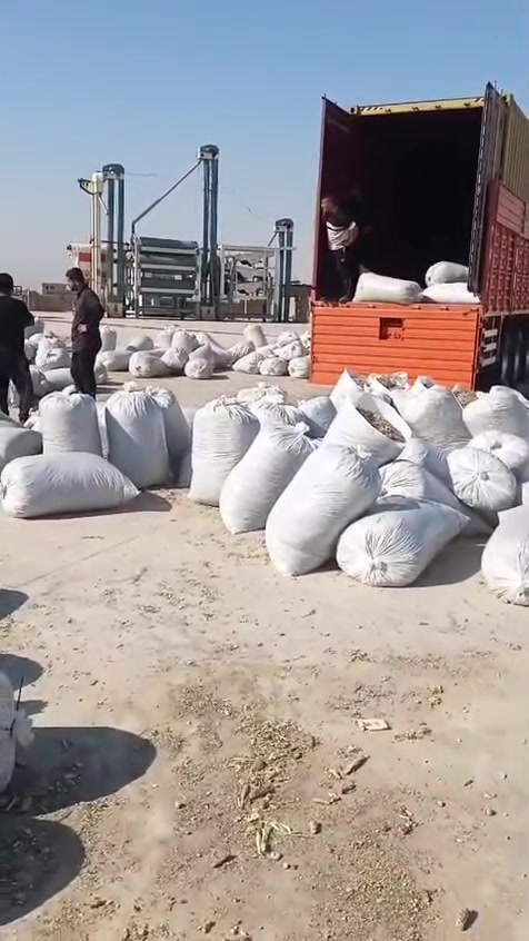 سيلاج • ناصريه • توصيل وسط وجنوب