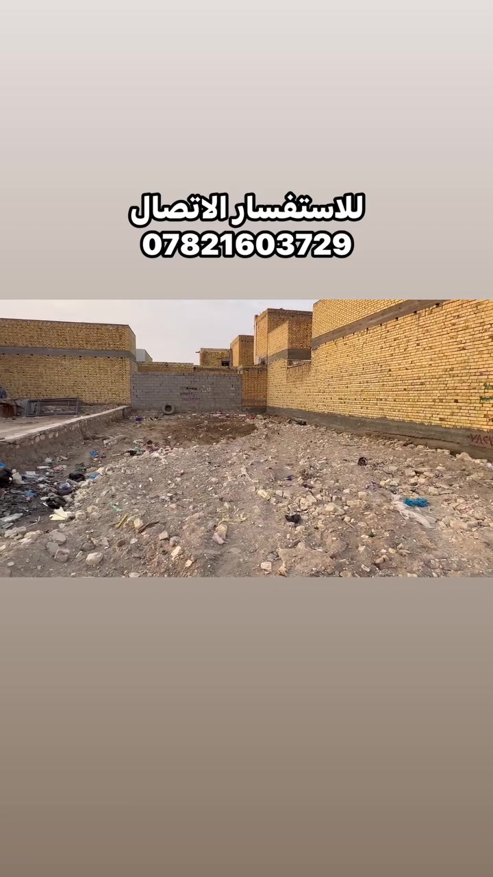 ٢٠٠م • شارع المهندس • كافة الخدمات