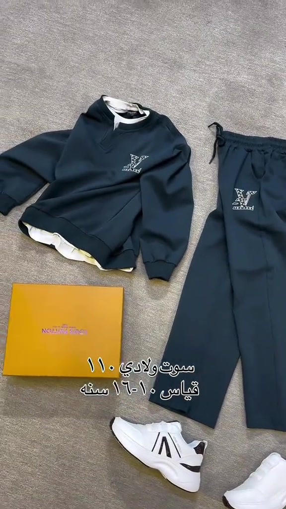 جديد abc  الموسم البهاري 2026  اقوى الموديلات الشتويه حصريا يم abc  تلكوه الخامه مكفوله غسل ولبس موقع المحل بغداد الاعظمية شارع ضباط مول هبي هاوس طابق الاول محلabc للحجز واتساب ***********//***********

نص مكتوب في الصور:
- سوت ولادي ١١٠
- قياس ١٠-١٦ سنه
