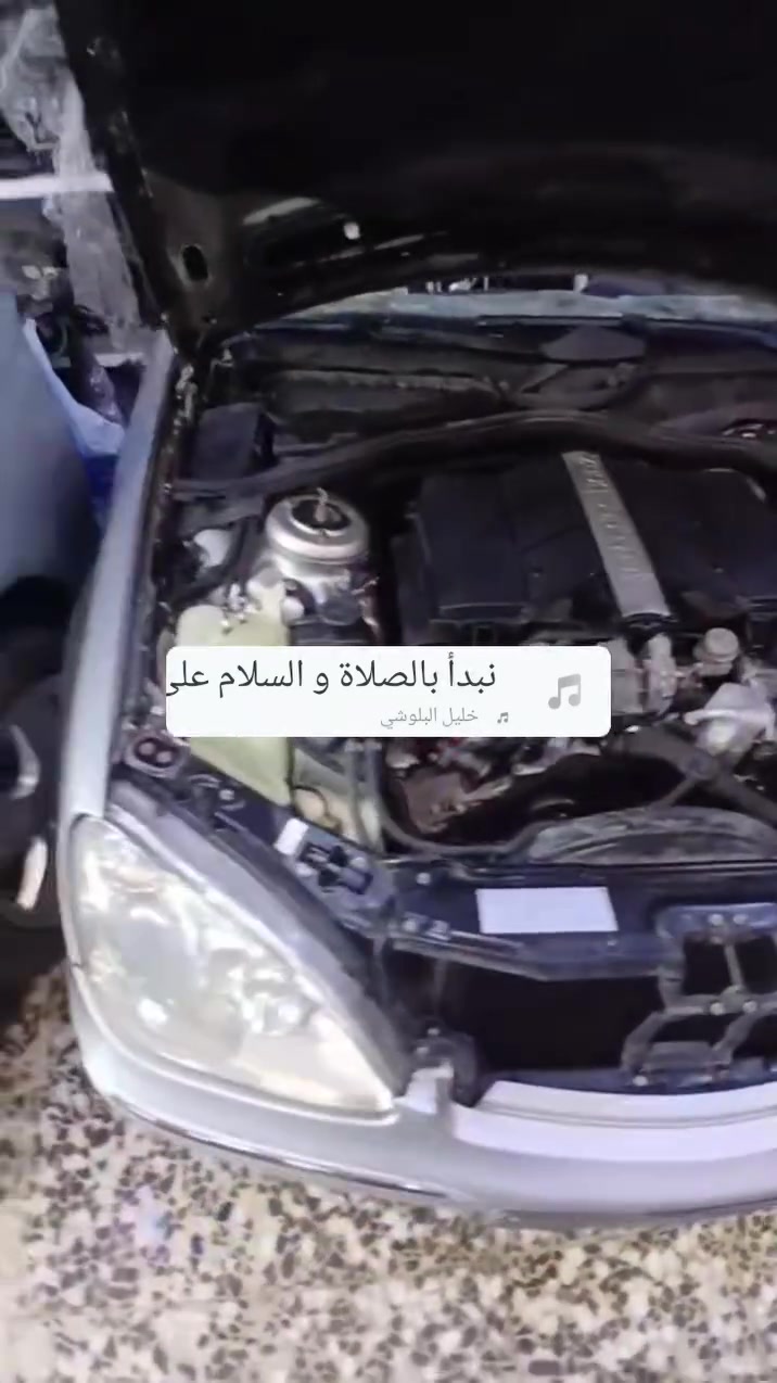 مرسيدس • قطع غيار • النجف حي الصناعي