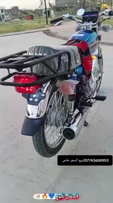 سلام عليكم دراجه نامه موديل 26السعر خاص ‏‪***********‬‏مكاني واسط صويره

