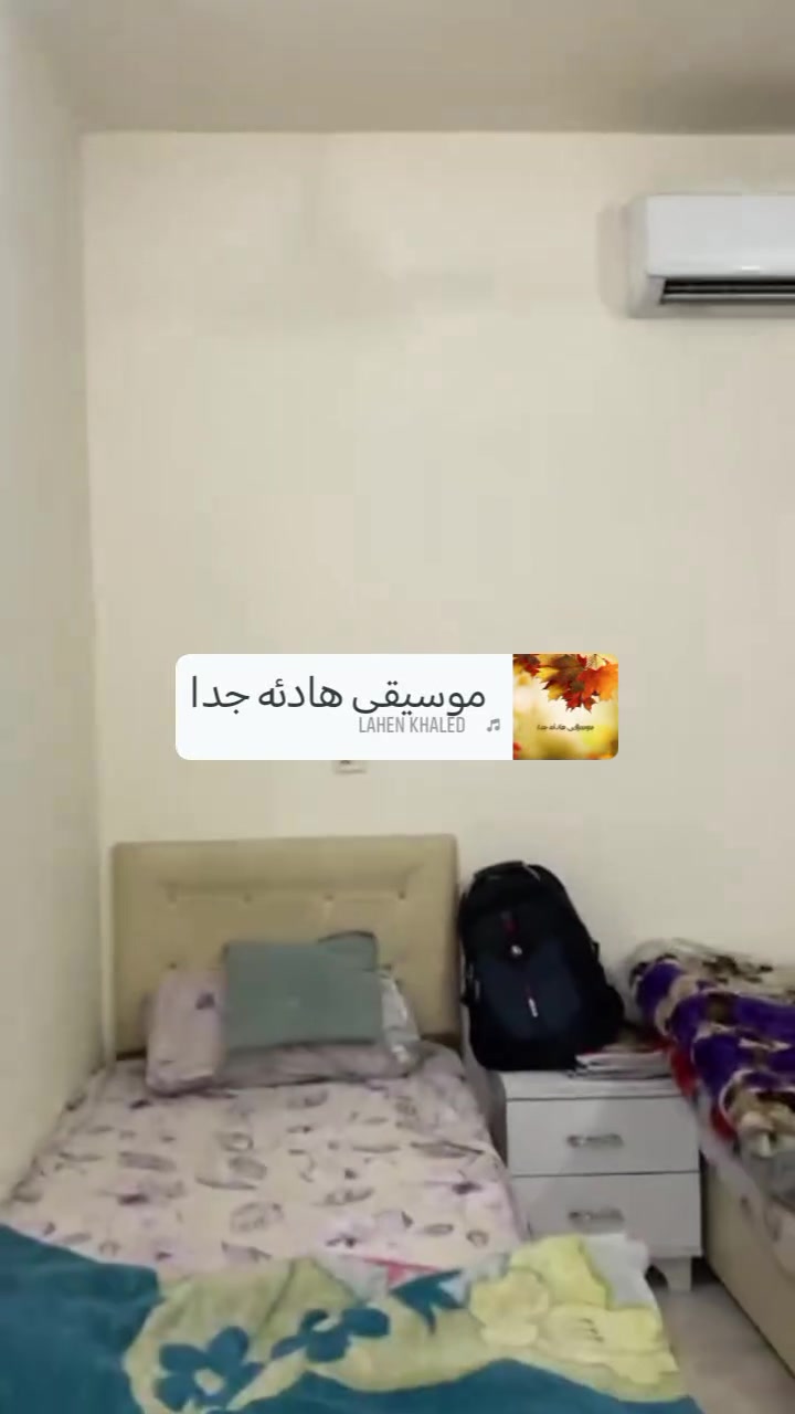 الدوره الجنابي • ٦٠م • غرفتين