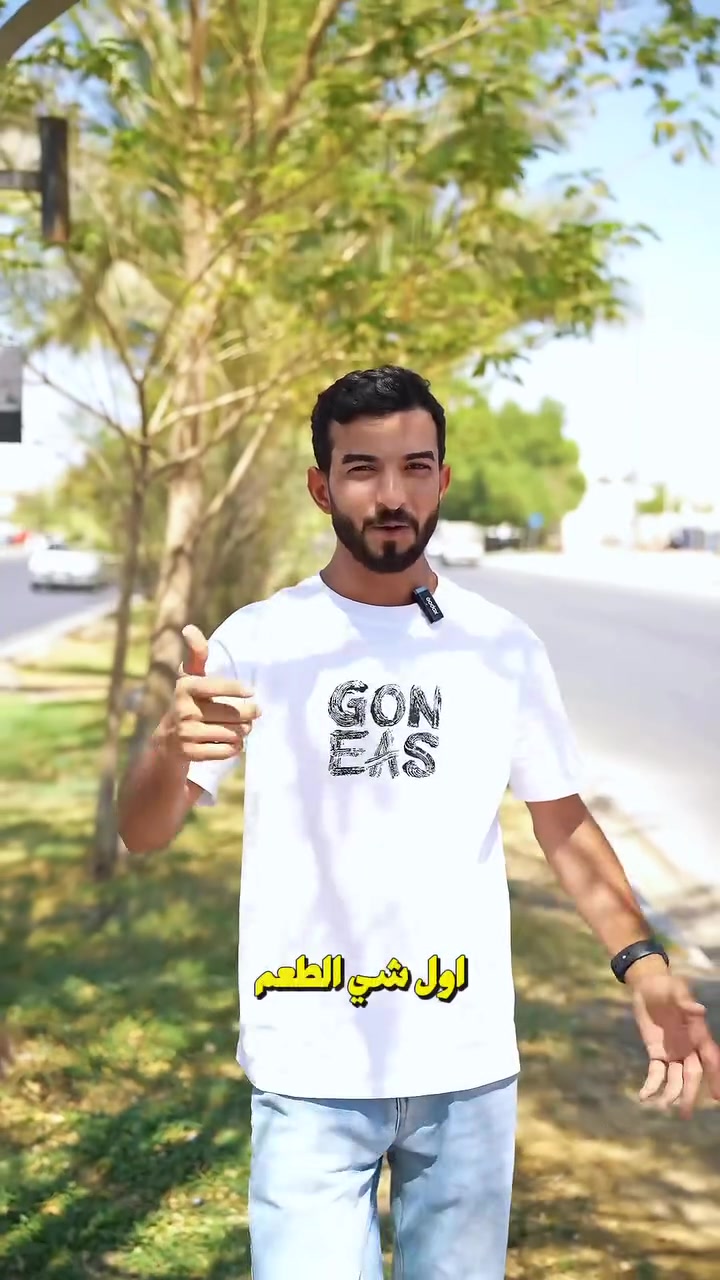 سر نجاح مندي الريان اليمني؟ 🤎🔥

مندي الريان اليمني… الطعم والجودة والسعر، كلها بمكان واحد. 🇾🇪✨

📍 العنوان: نهاية ملحق الروان – الخدمي – حي السواق

📞 للطلب والاستفسار:
***********
