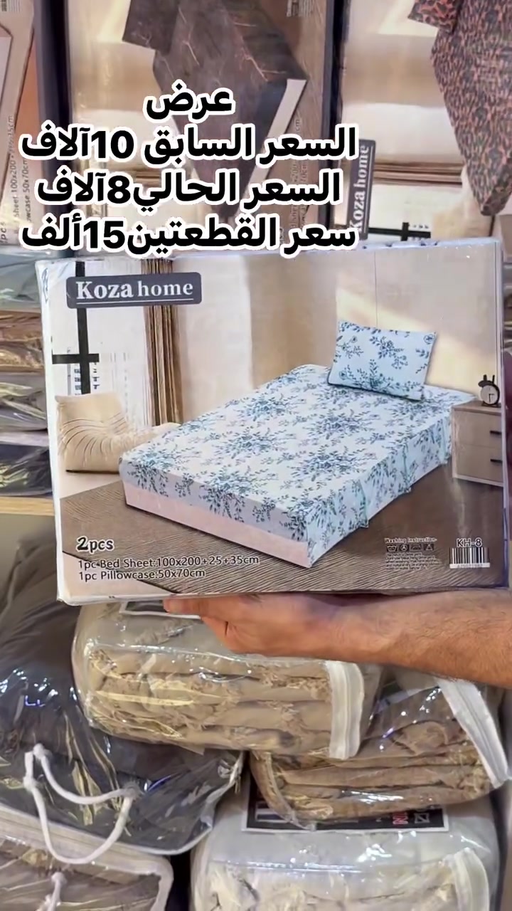 للاستفسار مراسلة على الواتساب على الرقم ***********
