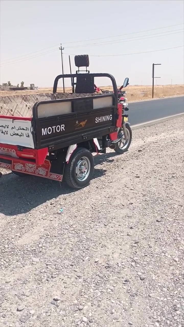 ستوته للبيع موديل2020 ثلث اوراق بيها شماليه ستوته خير من الله نضيفه بلاديه نكره سلف كهربائييت شغاله سعر 1وا 650بيها مجال بسيط مكان ديالى بعقوبة للستفسار ***********

