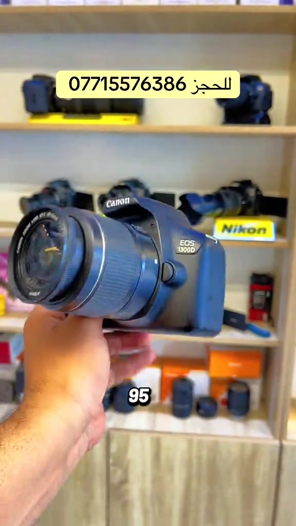 للحجز وتساب ***********  #كانون #كانون1300D #Canon1300D #Canon1300 #Canon                  
